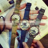 Camouflage Watch, Unisex Watch, Women Watches, Antique, Brass Watch, Vintage Style Camouflage Leather Watch