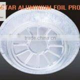 Aluminum Foil Pizza Pan thumbnail-1