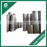 PLAIN PRINTING KRAFT PAPER FOR MADE CARTON OR BOX OR BAG thumbnail-1