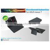 WIRELESS PU LEATHER DETACHABLE BLUE TOOTH KEYBOARD FOR 7 ICHE TABLET