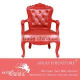 High Quality 6720# Unique Style Artistic Leisure Chair thumbnail-1