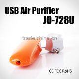 USB Air Purifier Ionizer JO-728 thumbnail-1