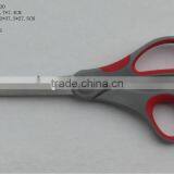 Plastic Grip Stainless Steel Household Scissor