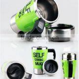 2015 Hot Sale Self Stirring Coffee Mugs, Self Stirring Cup, Stainless Steel Self Stirring Mug Quality Choice thumbnail-2