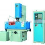Cnc Erosion Machine D7150 thumbnail-1