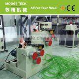 Pet Strap Band Extrusion Machine/pet Strap Making Machine thumbnail-5