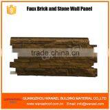 Wanael NWCI113 Cedar Image Wall Siding,New Design Decorative Stone Vinyl Siding thumbnail-6