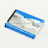 SCUD Mobile Phone Battery For Sony Ericsson BST-37