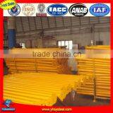 Different Types Q235 Ringlock System Scaffolding thumbnail-4