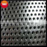 2mm Stainless Steel Perforated Sheets