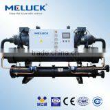 Low Temperature Screw Water Chiller ( Glycol Chiller -40C) Cold Room Freezer thumbnail-1