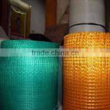 60gr 8mm 1200mm*300m Fiber Mesh Net for Backing for Building thumbnail-3