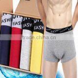 2016 Good wholesale men no brand underwear