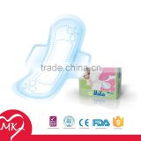 150mm soft and comfortable OEM brand name sanitary napkin for ladies hygeine care