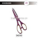 8-1/2'' Durable Kitchen Shears, Hot Sale Kitchen Scissors, Multi Task Item thumbnail-1