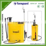 Farmguard unique structure novel design electrostatic sprayer