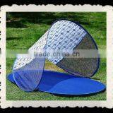 Watower Outdoor Promotional Beach Tent