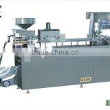 Pharmaceutical Packaging Machine thumbnail-1