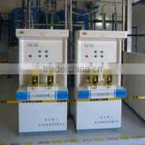 Nanjing Ligong Shuifu Environmental Protection Technology Co., Ltd. company overview - view 3 thumbnail