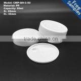 50g PP Cosmetic Jar,50ml Wholesale Plastic Container, PP Cream Jar thumbnail-3