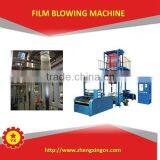 High Speed Extrusion Blow Molding Machine Price