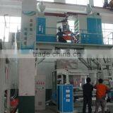 Single Layer PP Film Blowing Machine thumbnail-2