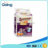 Soft surface disposable adult diaper incontinence adult sanitary pad economic nursing changing pad in pack