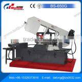 Band Saw BS-650G For Metal Cutting