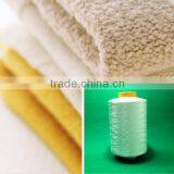 75 36 Textured Yarn Polyester Filament Producer Zhejiang China Plants Absorb Moisture thumbnail-1