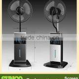 Wholesale Used Appliances Standing Fan thumbnail-1