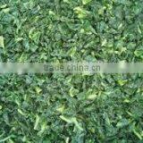 IQF Frozen Spinach Leaf BQF With High Quality thumbnail-4