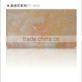 Translucent Decorative Resin Panel Backlit Fax Onyx Panel                        
                                                Quality Choice