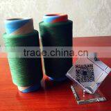Mechanical Nylon Spandex Covered Yarn Made in China for Socks