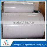 Stocklot Recycled Paper Brown Kraft Paper Liner thumbnail-1