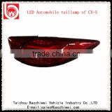 auto led tail lamps for toyota Mazda CX-5                        
                                                Quality Choice