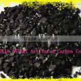 Active Carbon Manufacture Supply Coal Based 8*30 Granular Activated Carbon