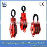chain pulley blocks/ Lifting pulley blocks