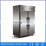 commercial kitchen chicken blast freezer,commercial freezer