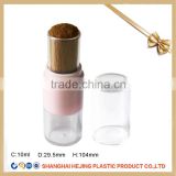 Empty loose powder container with makeup brush