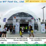 Outdoor Steel Frame Commercial Event Geodesic Dome Tent for Sale thumbnail-2