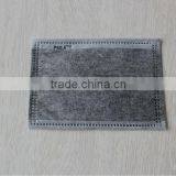 Filter Piece for Activated Carbon Fiber Mask