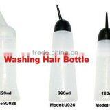 Professional Salon Plastic Washing Hair Bottles