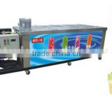 Industrial 2014 air cooling pack machine for popsicle price for sale (BPZ-12)