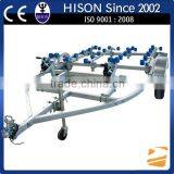2014 Hison Jet Boat Trailer thumbnail-1