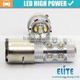 50W Ba20d Led Motorcycle Signal Auto Light Bulb thumbnail-4