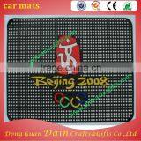 Modern Embossed Pattern Pvc Rubber Car Mats thumbnail-1