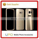 [UPO] Luxury Metal Aluminum Electroplating Bright Mirror Mobile Back Cover Case for Samsung Galaxy S7 thumbnail-6