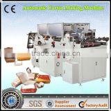 High Quality Small Paper Box Making Machines,paper making machine vacuum box