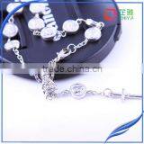 Portugal Fatima Virgin Mary Rosary