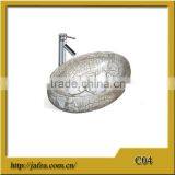 C04 Modern Ceramic Marble no Hole Basin Oval Bowl Shaped Colored Basin thumbnail-1